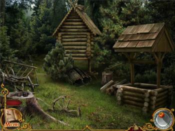 Кощей Бессмертный