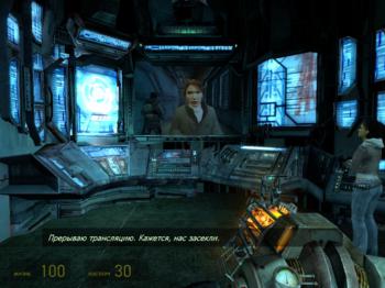 Half-Life 2: Episode One