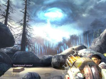 Half-Life 2: Episode Two