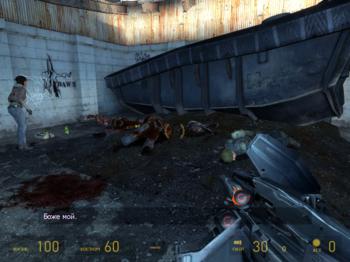 Half-Life 2: Episode Two